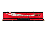 Zulfikar-Sword-Wolf-Head-For-Sale